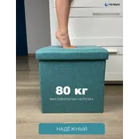 слайд 5