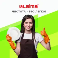 слайд 6