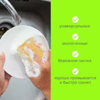 слайд 5