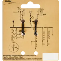 слайд 3