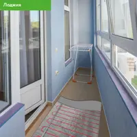 слайд 8