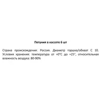 слайд 3