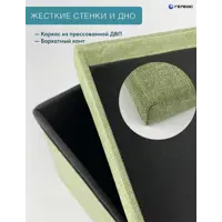 слайд 7