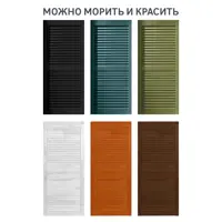 слайд 4