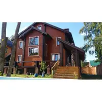 слайд 3