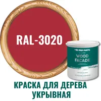 слайд 0