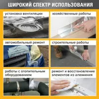 слайд 4