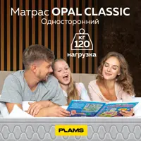 слайд 6