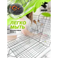 слайд 6