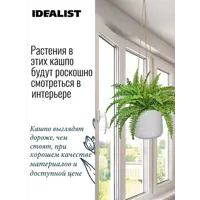 слайд 3