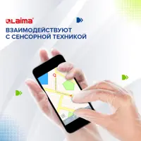 слайд 6