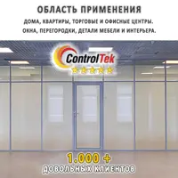 слайд 7