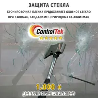 слайд 6