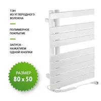 слайд 0