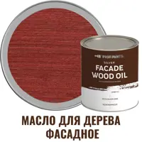 слайд 0