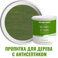 слайд 0