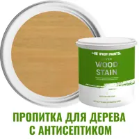 слайд 0