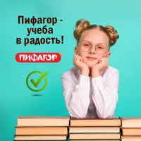 слайд 6