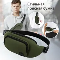 слайд 5