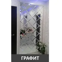 слайд 0