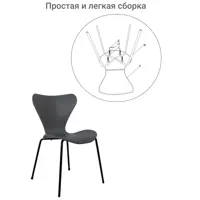 слайд 8