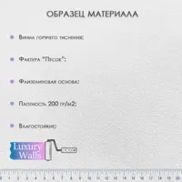 слайд 7