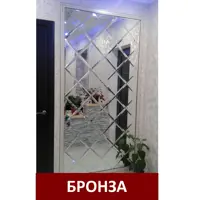 слайд 0
