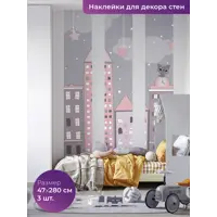 слайд 0