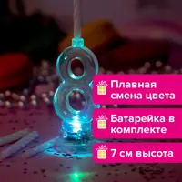слайд 0
