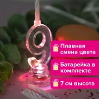 слайд 0