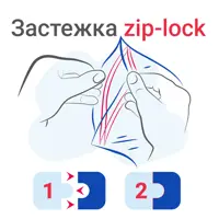 слайд 7