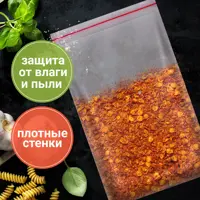 слайд 4