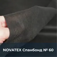 слайд 5