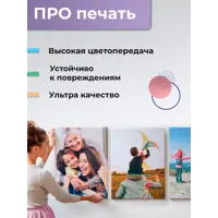 слайд 5
