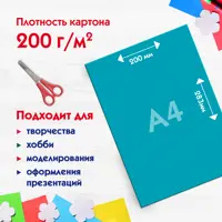 слайд 3
