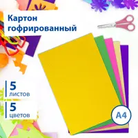 слайд 0