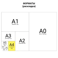 слайд 9
