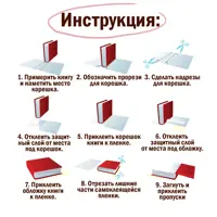 слайд 6