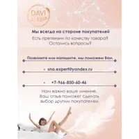 слайд 8