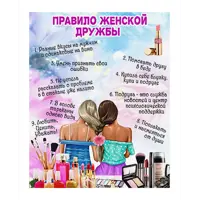 слайд 0