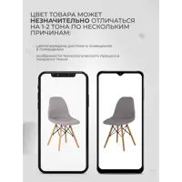 слайд 7