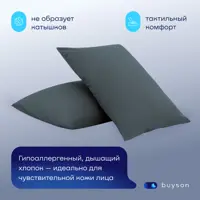 слайд 4