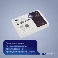 слайд 13