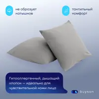 слайд 4