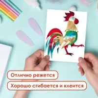 слайд 4