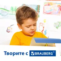 слайд 8