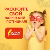 слайд 9