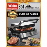 слайд 0