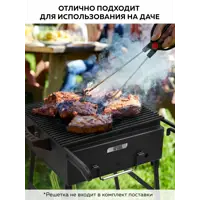 слайд 5