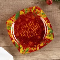 слайд 0